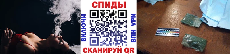 мега онион  Сорск  БУТИРАТ Butirat 
