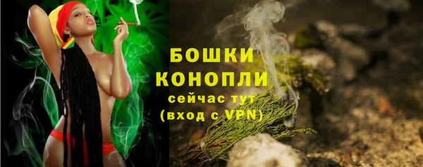 MDMA Наволоки