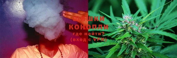 MDMA Наволоки