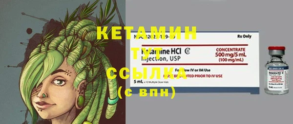 герыч Надым