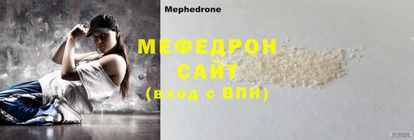 MDMA Наволоки