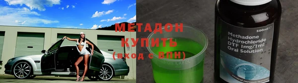 амфетамин Навашино
