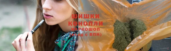 герыч Надым