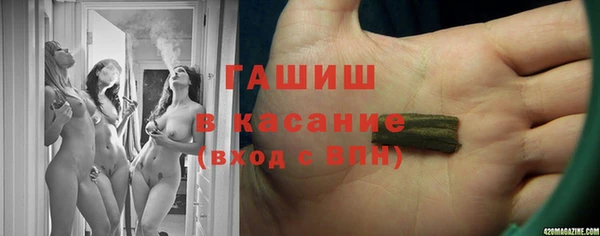 MDMA Наволоки