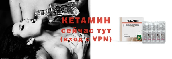 MDMA Наволоки
