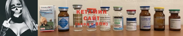 герыч Надым