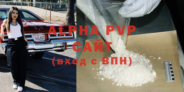 MDMA Наволоки