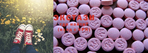 герыч Надым