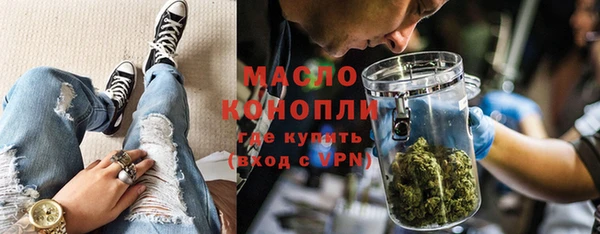 герыч Надым