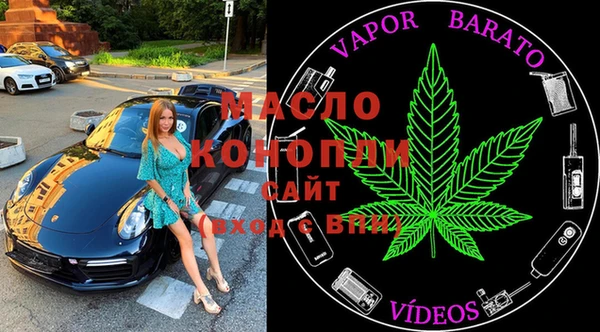 герыч Надым