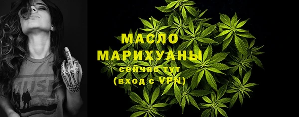 герыч Надым