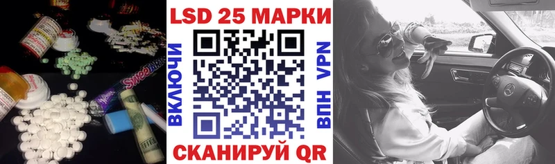 хочу   hydra как войти  LSD-25 экстази кислота  Сорск 
