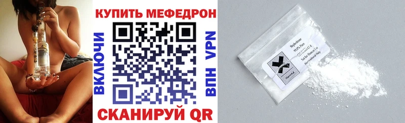 цена   Сорск  МЕФ 4 MMC 